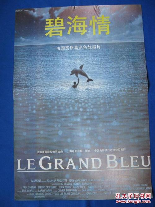 办假的布里斯托尔大学文凭毕业证